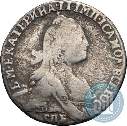 Picture Grivennik 1769 year СПБ 