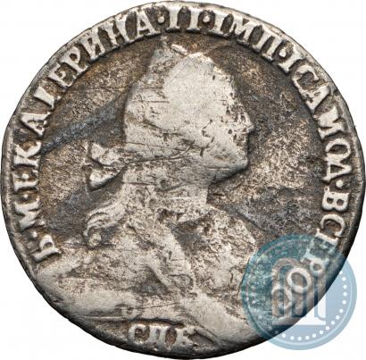 Picture Grivennik 1771 year СПБ 