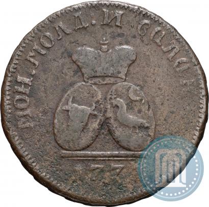 Picture Para - 3 dengas 1771 year  "Coat of arms on the obverse"