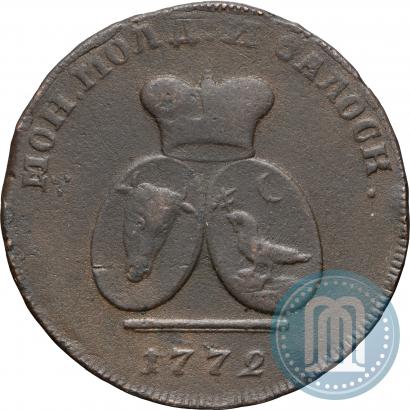 Picture 2 paras - 3 kopecks 1772 year  