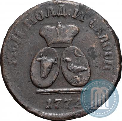 Picture Para - 3 dengas 1772 year  