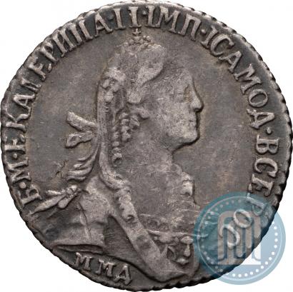 Picture Grivennik 1775 year ММД 