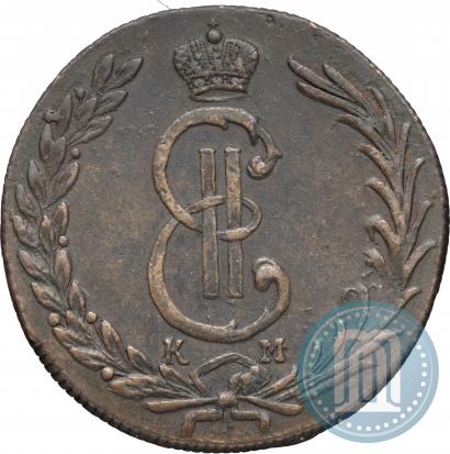 Picture 10 kopecks 1775 year КМ 