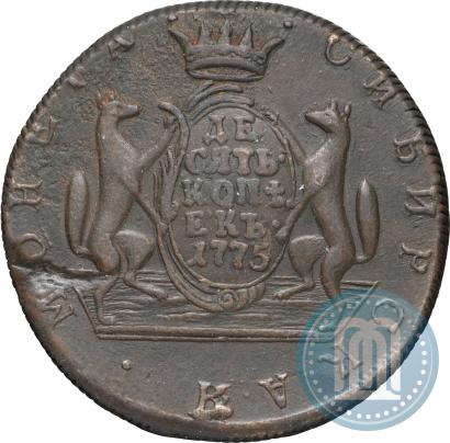 Picture 10 kopecks 1775 year КМ 