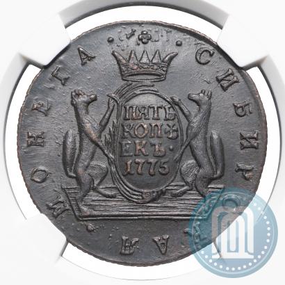 Picture 5 kopecks 1775 year КМ 