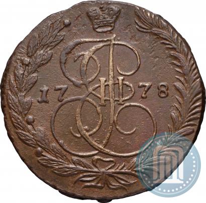 Фото 5 копеек 1778 года ЕМ 