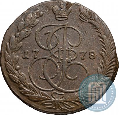 Picture 5 kopecks 1778 year ЕМ 