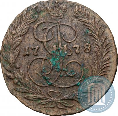 Фото 2 копейки 1778 года ЕМ 