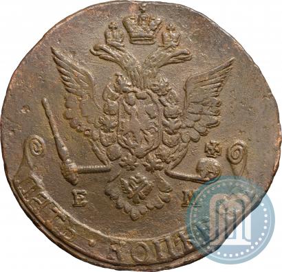 Фото 5 копеек 1779 года ЕМ 