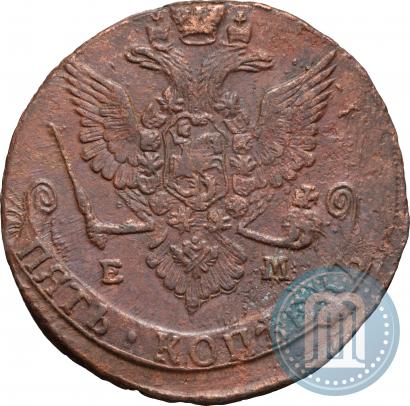 Фото 5 копеек 1779 года ЕМ 
