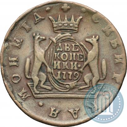 Picture 2 kopecks 1779 year КМ 