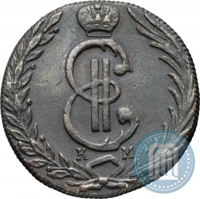 Фото 10 копеек 1780 года КМ 
