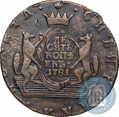 Picture 10 kopecks 1781 year КМ 
