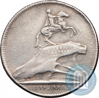 Picture Token Coin 1782 year  "Monument to Peter the Great in Saint-Petersburg"