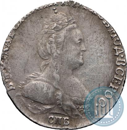 Фото Гривенник 1783 года СПБ 