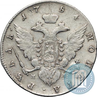 Picture 1 rouble 1784 year СПБ-ММ 