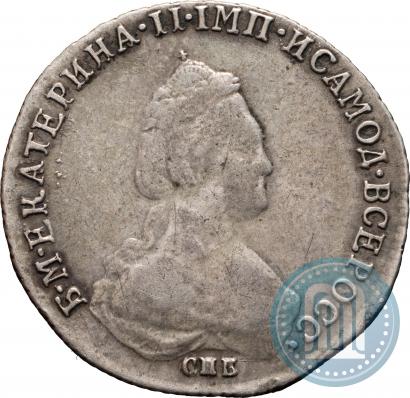 Picture 20 kopecks 1784 year СПБ 
