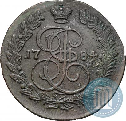 Фото 5 копеек 1784 года КМ 