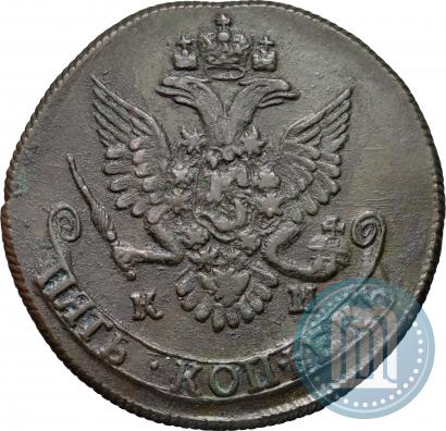 Фото 5 копеек 1784 года КМ 