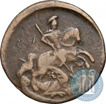 Фото Денга 1784 года КМ 