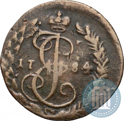 Фото Денга 1784 года КМ 