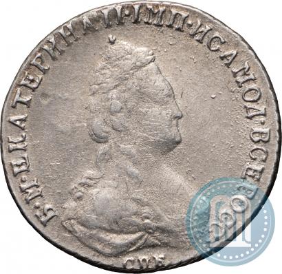 Фото 20 копеек 1787 года СПБ 