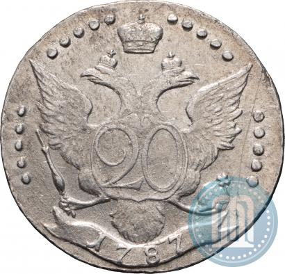 Фото 20 копеек 1787 года СПБ 