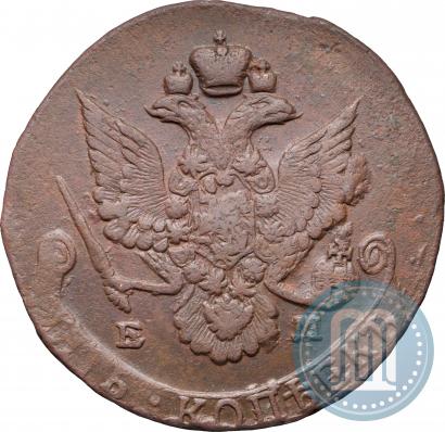 Фото 5 копеек 1788 года ЕМ 