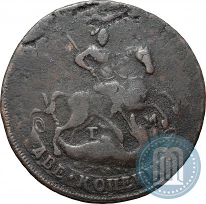 Picture 2 kopecks 1788 year ТМ 