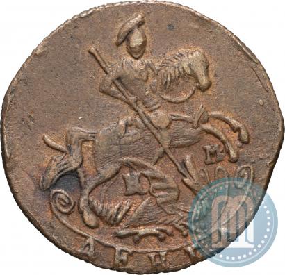Фото Денга 1788 года КМ 