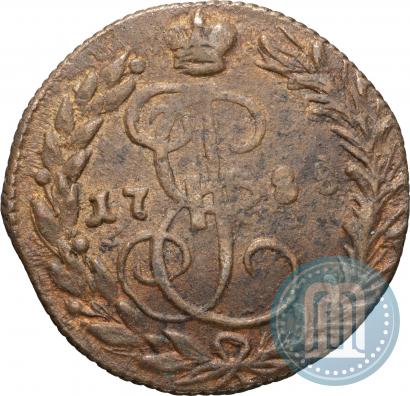 Фото Денга 1788 года КМ 