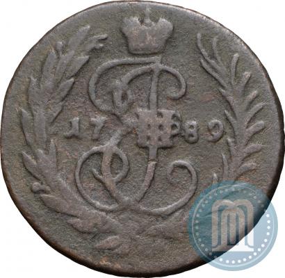 Picture Polushka 1789 year  