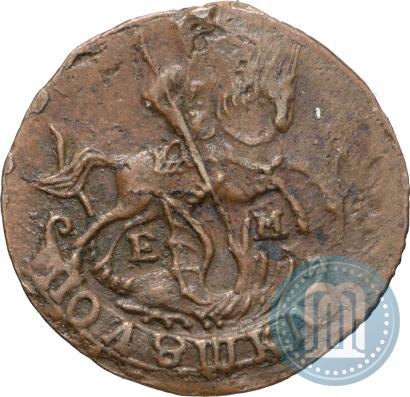 Фото Полушка 1789 года ЕМ 