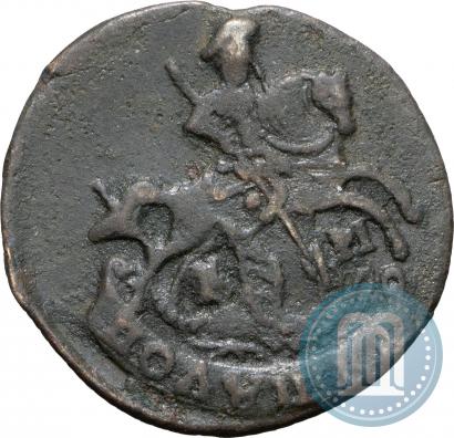 Фото Полушка 1791 года КМ 