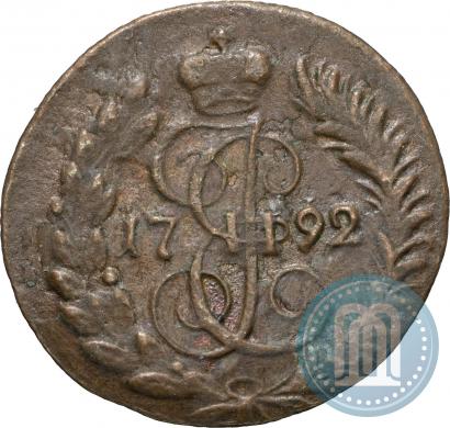 Фото Полушка 1792 года КМ 