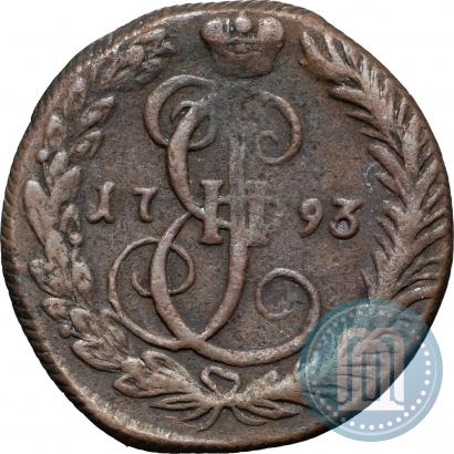 Picture Denga 1793 year КМ 