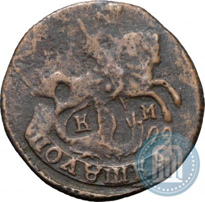 Фото Полушка 1793 года КМ 