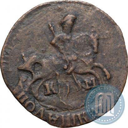 Picture Polushka 1794 year КМ 