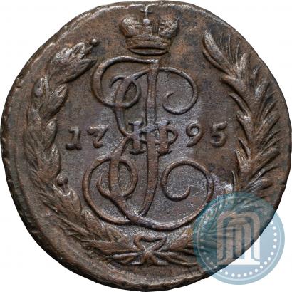 Picture 1 kopeck 1795 year ЕМ 