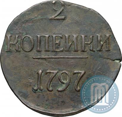 Picture 2 kopecks 1797 year  