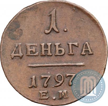 Picture Denga 1797 year ЕМ 