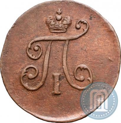 Picture Polushka 1797 year ЕМ 