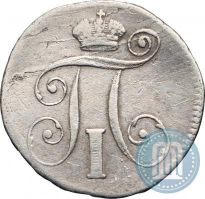 Picture 10 kopecks 1798 year СМ-МБ 