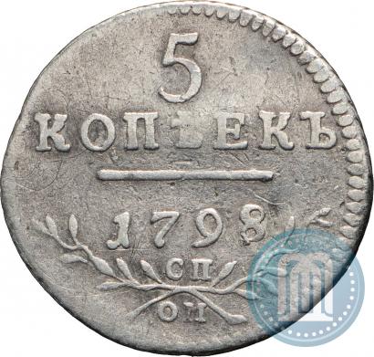Picture 5 kopecks 1798 year СП-ОМ 
