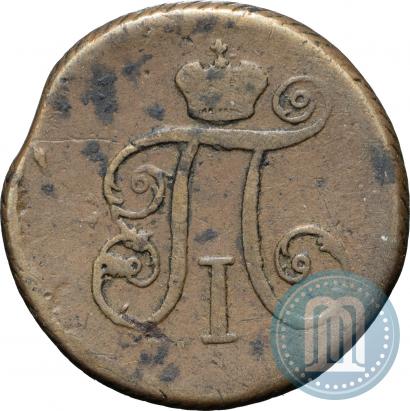 Фото Деньга 1798 года КМ 