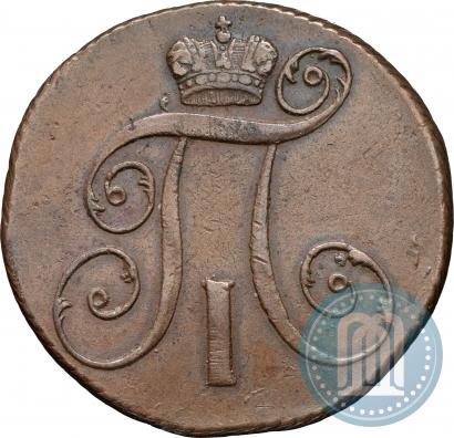 Picture 2 kopecks 1799 year КМ 