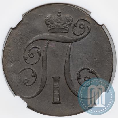 Picture 2 kopecks 1800 year КМ 