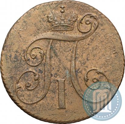 Фото 2 копейки 1801 года КМ 