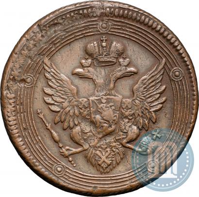 Picture 5 kopecks 1804 year ЕМ 