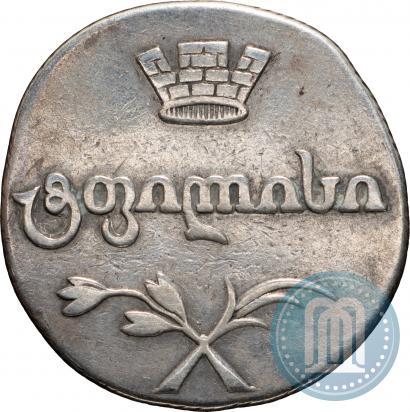 Picture Doble abaz 1807 year АК 